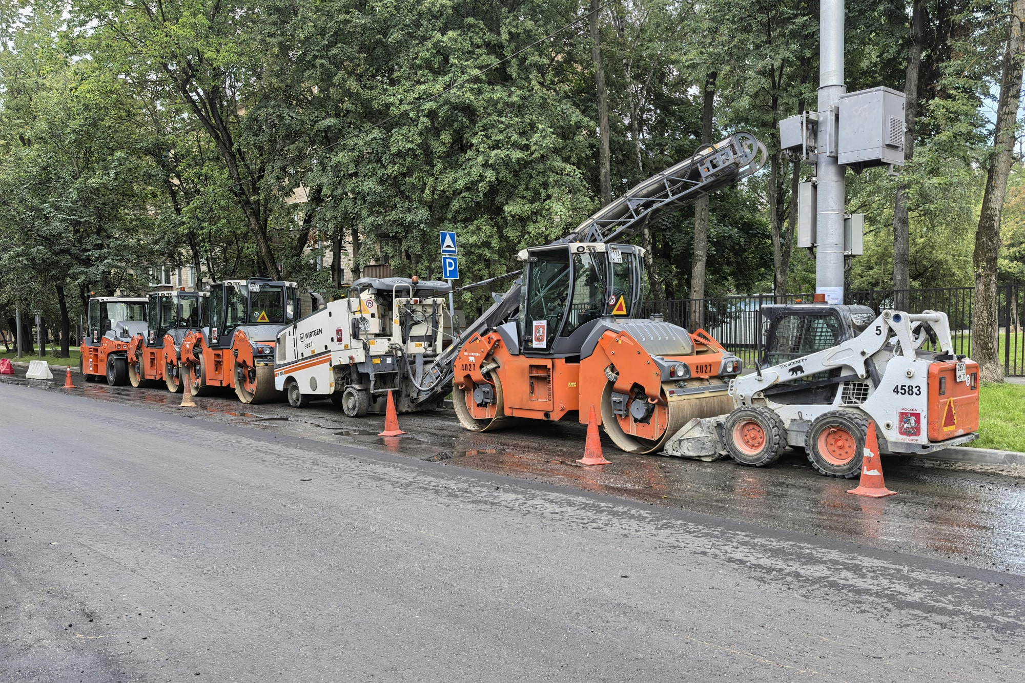 Construction & road maintenance
